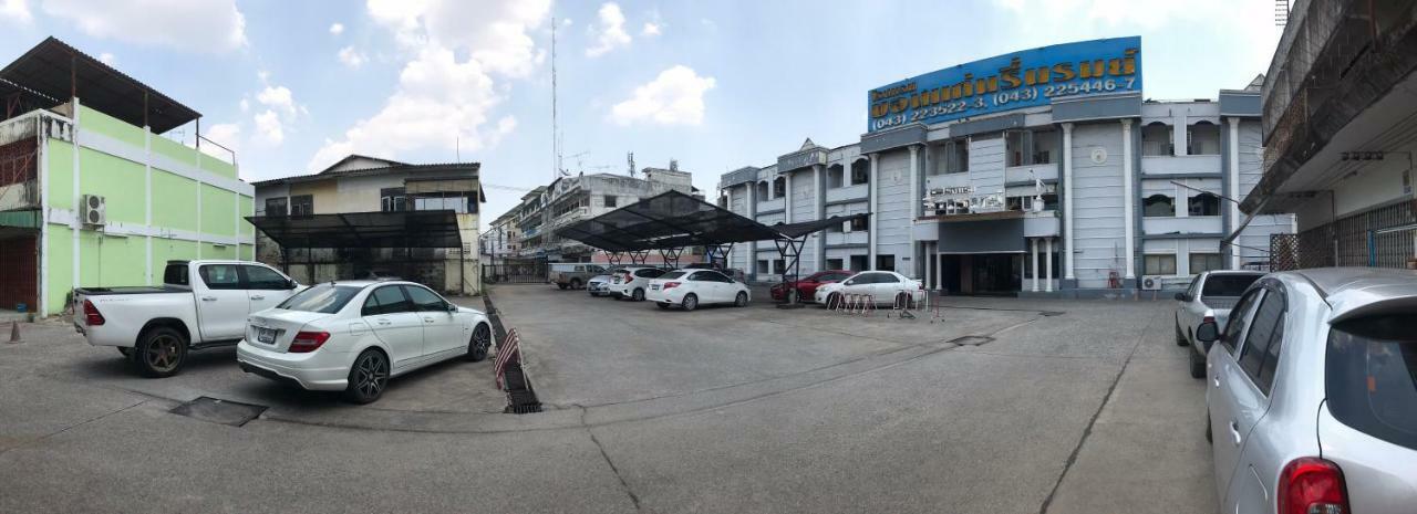 Khon Kaen Ruenrom Hotel Exteriér fotografie