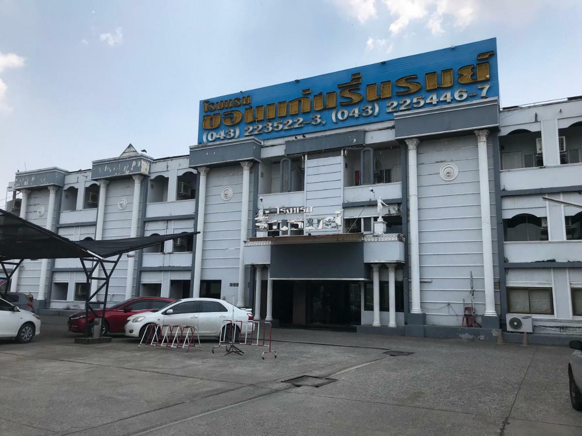 Khon Kaen Ruenrom Hotel Exteriér fotografie